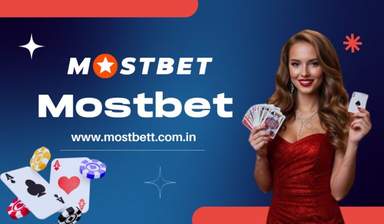 Mobile Access Made Easier with Mostbet APK